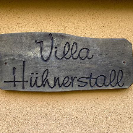Ferienhaus -Villa Huehnerstall- Hessenburg Εξωτερικό φωτογραφία